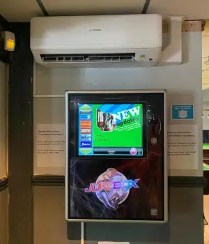 Click Here To View Larger Image